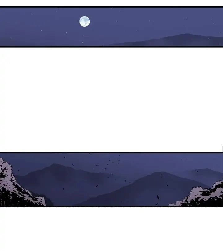 The Legend of the Northern Blade Chapter 70, page 22 of 36
