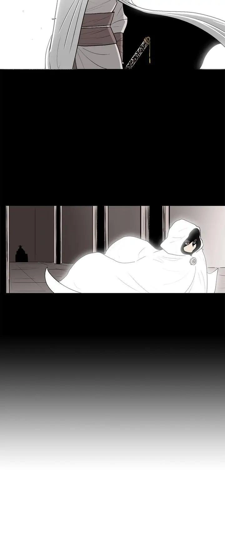 The Legend of the Northern Blade Chapter 77, page 12 of 31