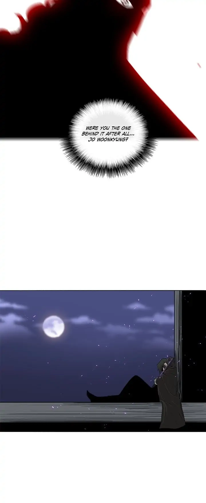 The Legend of the Northern Blade Chapter 82, page 23 of 29