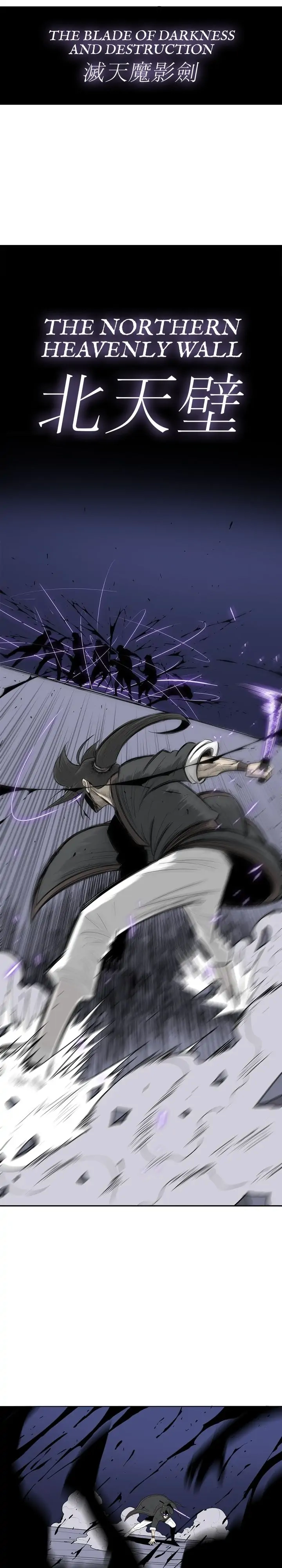 The Legend of the Northern Blade Chapter 93, page 9 of 36
