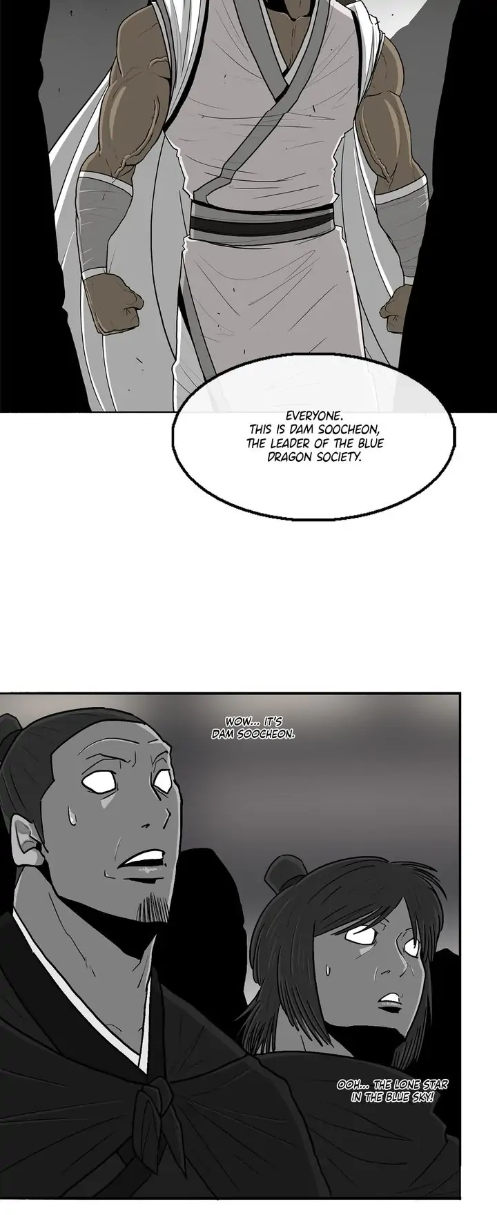 The Legend of the Northern Blade Chapter 97, page 12 of 39