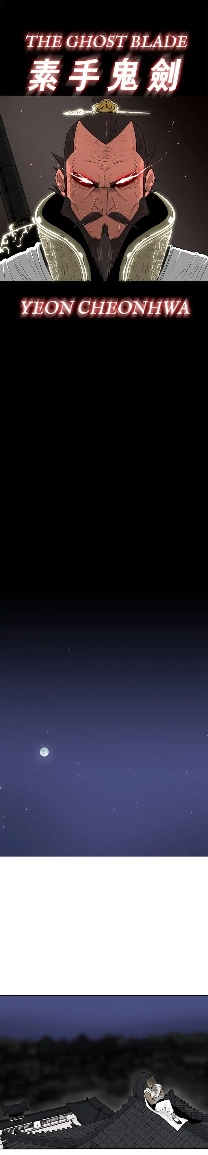 The Legend of the Northern Blade Chapter 97, page 29 of 39