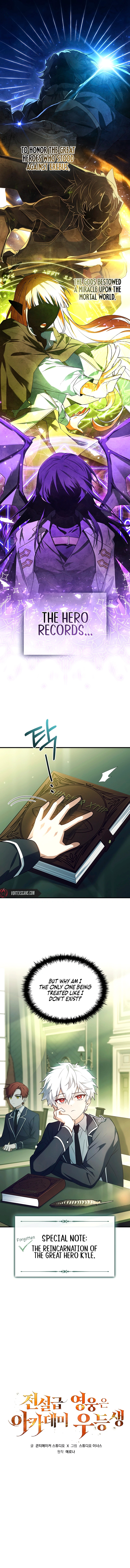 The Legendary Hero is an Academy Honors Student Chapter 1, page 7 of 23