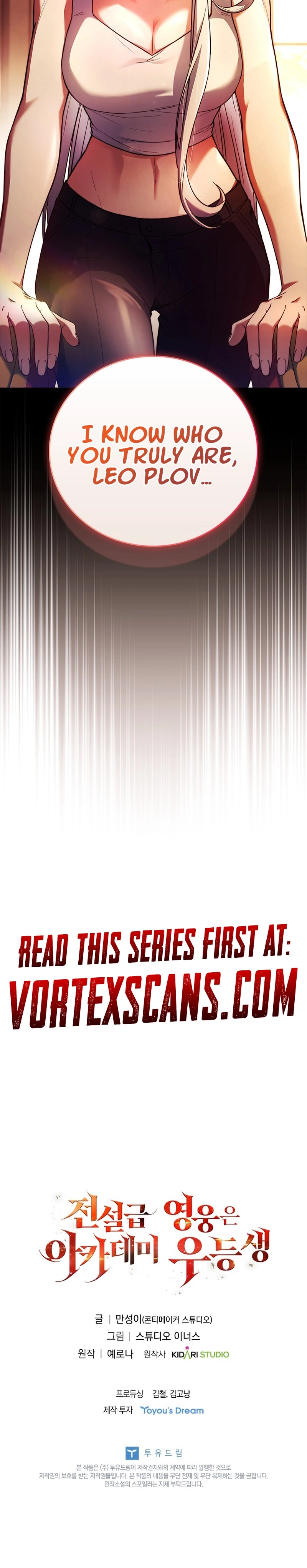 The Legendary Hero is an Academy Honors Student Chapter 13, page 23 of 23