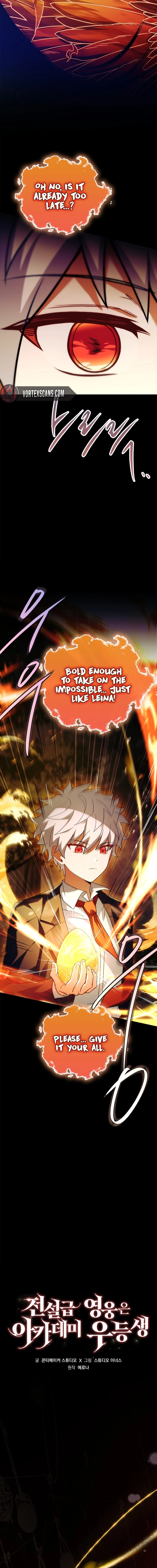 The Legendary Hero is an Academy Honors Student Chapter 13, page 8 of 23