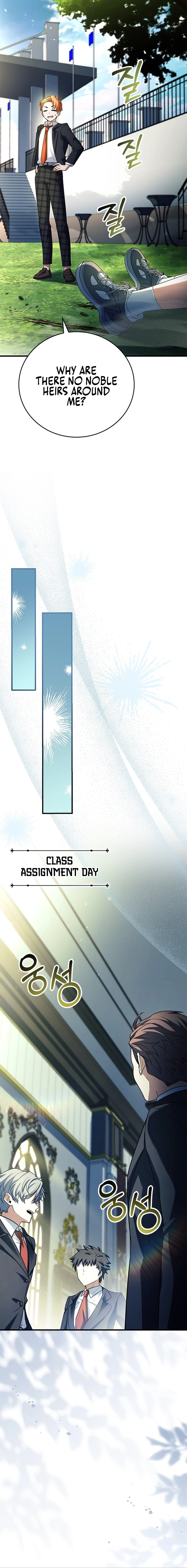 The Legendary Hero is an Academy Honors Student Chapter 15, page 24 of 28