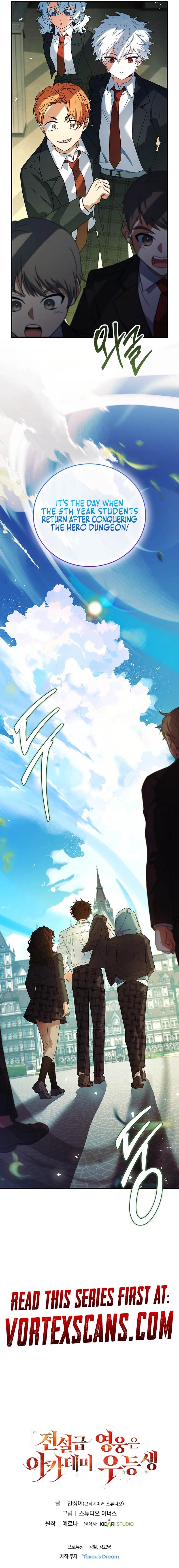 The Legendary Hero is an Academy Honors Student Chapter 18, page 27 of 28