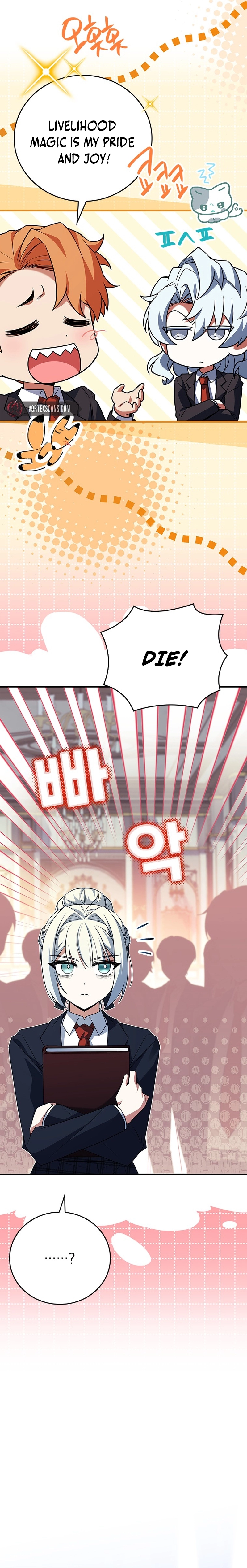 The Legendary Hero is an Academy Honors Student Chapter 19, page 23 of 25