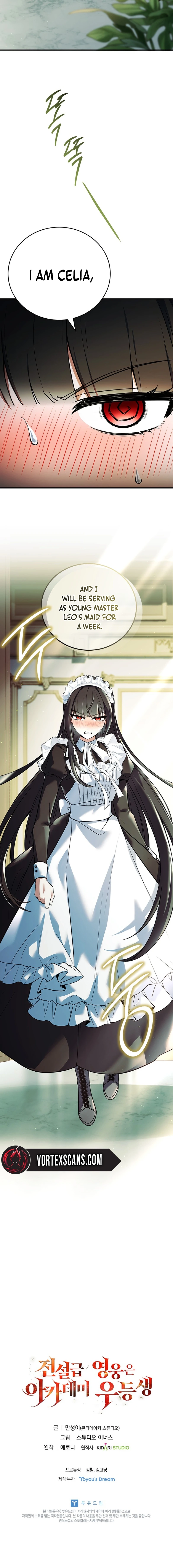 The Legendary Hero is an Academy Honors Student Chapter 2, page 21 of 21