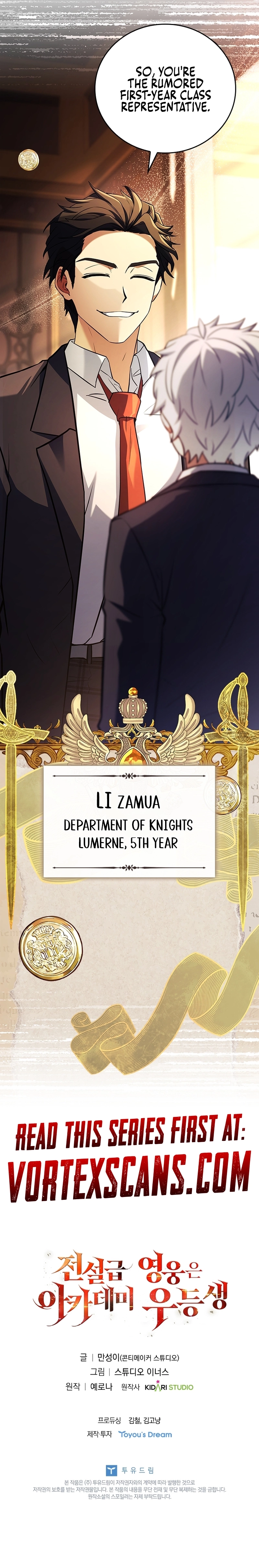 The Legendary Hero is an Academy Honors Student Chapter 21, page 30 of 30