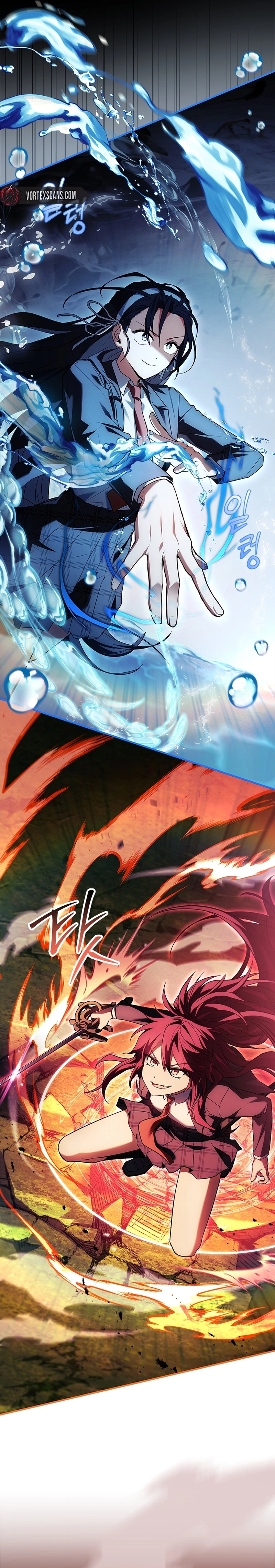 The Legendary Hero is an Academy Honors Student Chapter 23, page 12 of 33