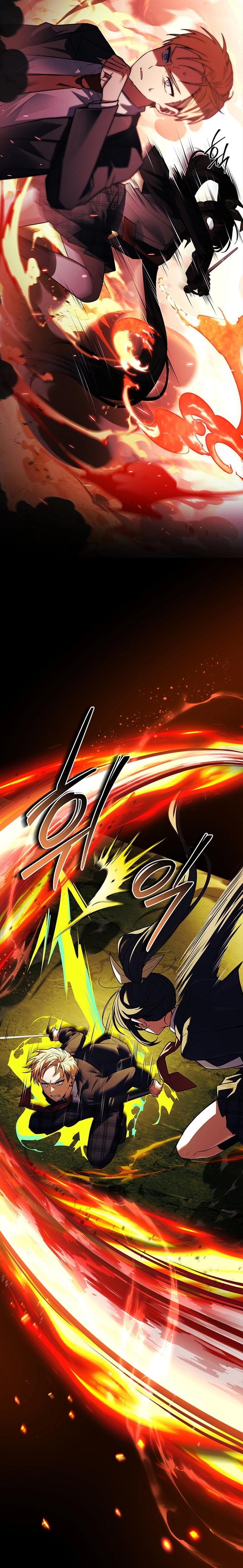 The Legendary Hero is an Academy Honors Student Chapter 23, page 25 of 33
