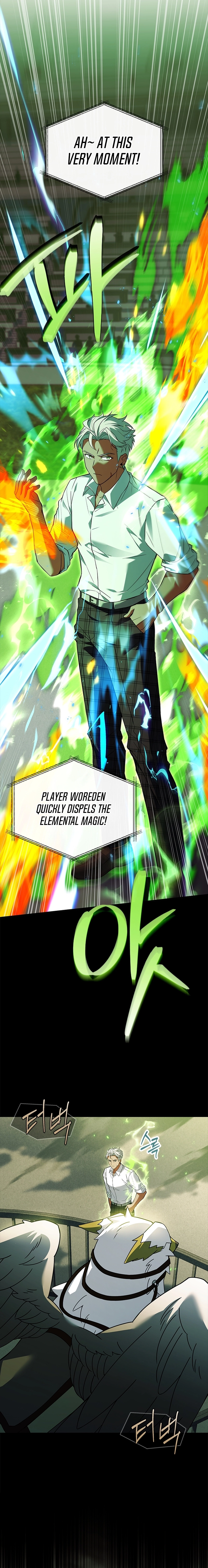 The Legendary Hero is an Academy Honors Student Chapter 24, page 29 of 32