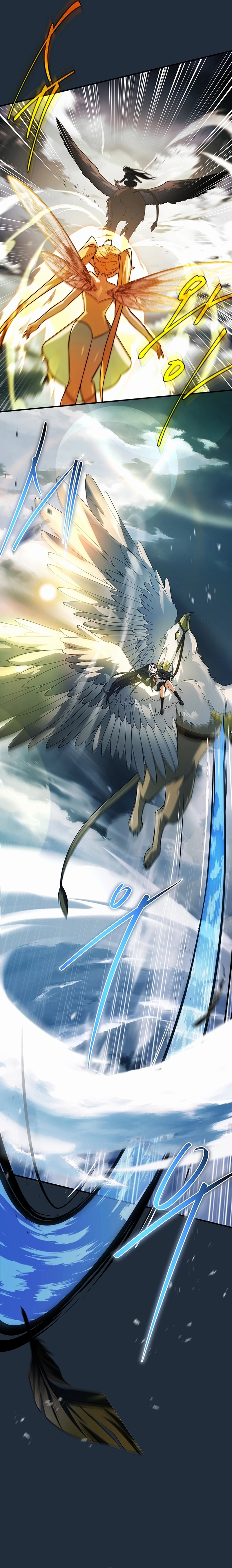The Legendary Hero is an Academy Honors Student Chapter 25, page 10 of 32