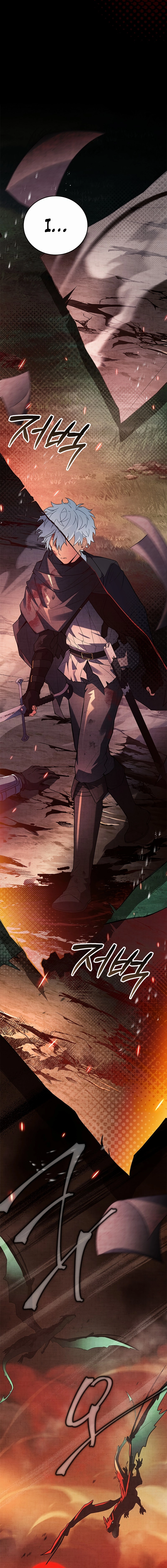 The Legendary Hero is an Academy Honors Student Chapter 26, page 31 of 34