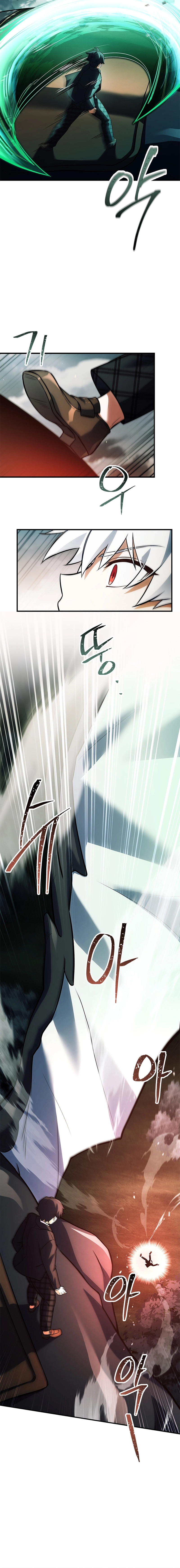 The Legendary Hero is an Academy Honors Student Chapter 27, page 19 of 46