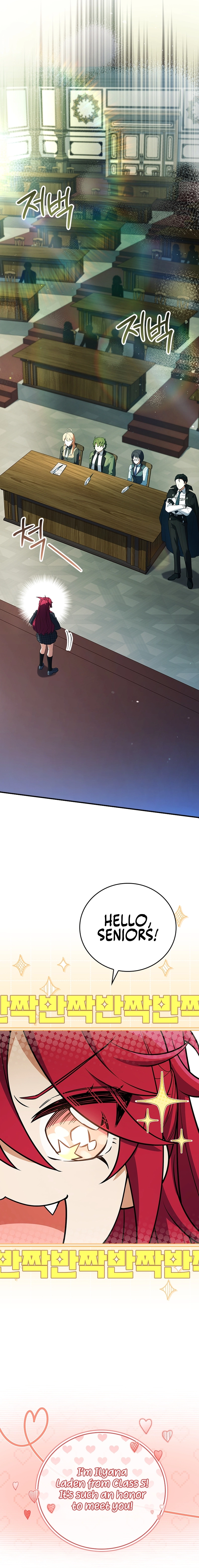The Legendary Hero is an Academy Honors Student Chapter 28, page 12 of 33