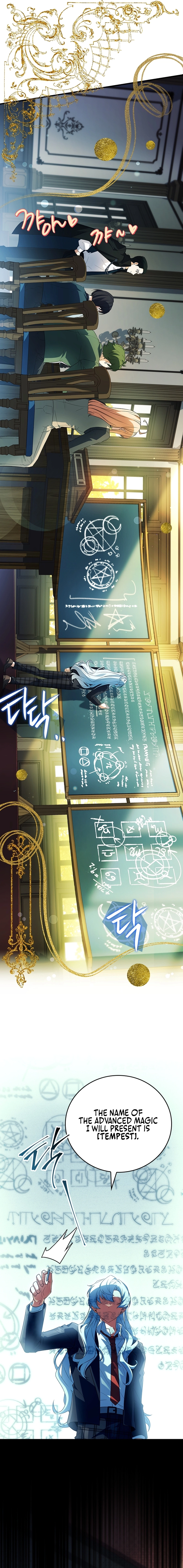 The Legendary Hero is an Academy Honors Student Chapter 28, page 22 of 33