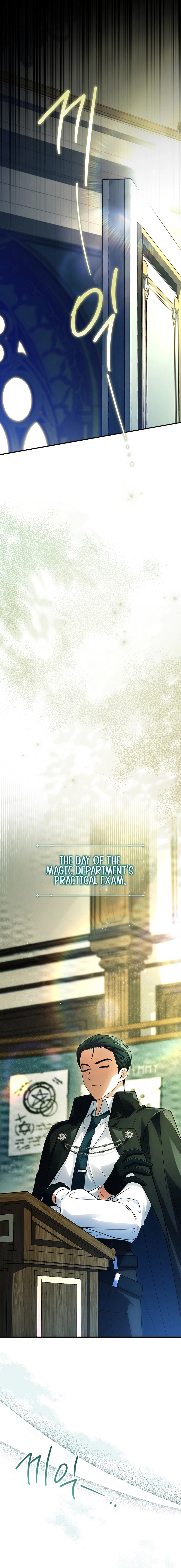 The Legendary Hero is an Academy Honors Student Chapter 28, page 6 of 33