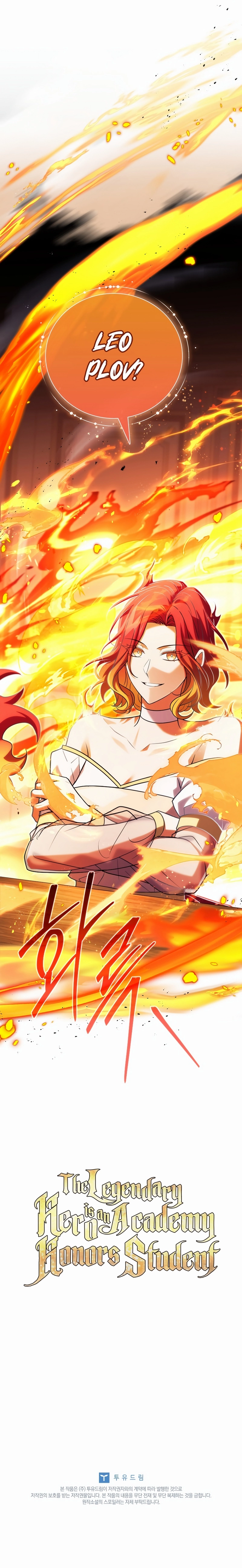 The Legendary Hero is an Academy Honors Student Chapter 29, page 27 of 27