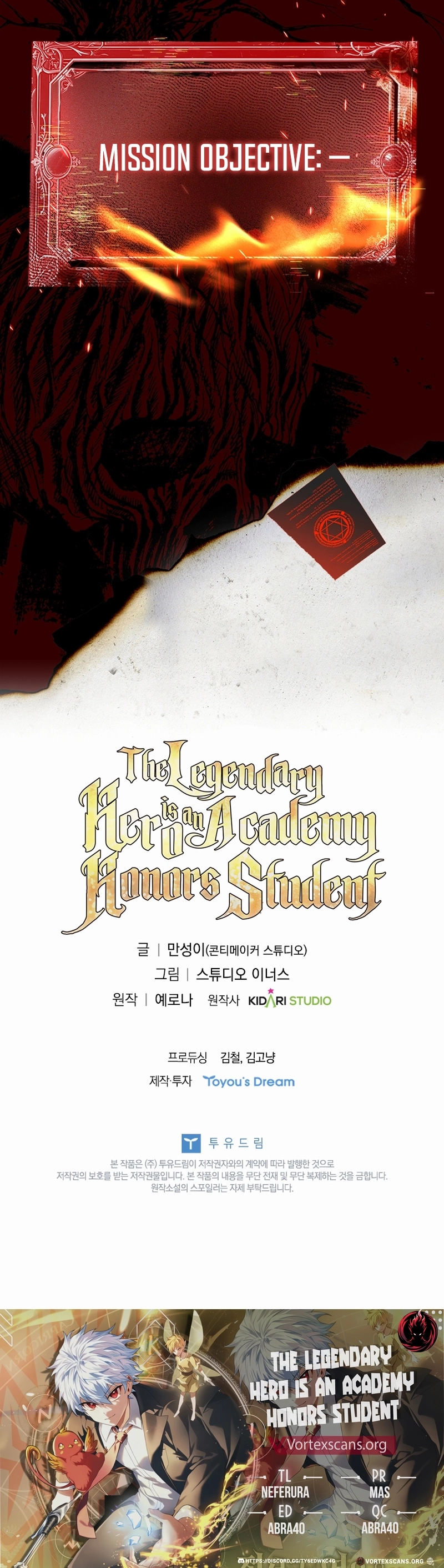 The Legendary Hero is an Academy Honors Student Chapter 30, page 17 of 17