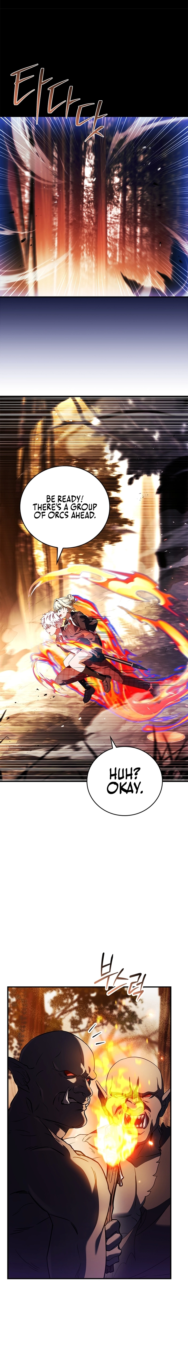 The Legendary Hero is an Academy Honors Student Chapter 31, page 18 of 39