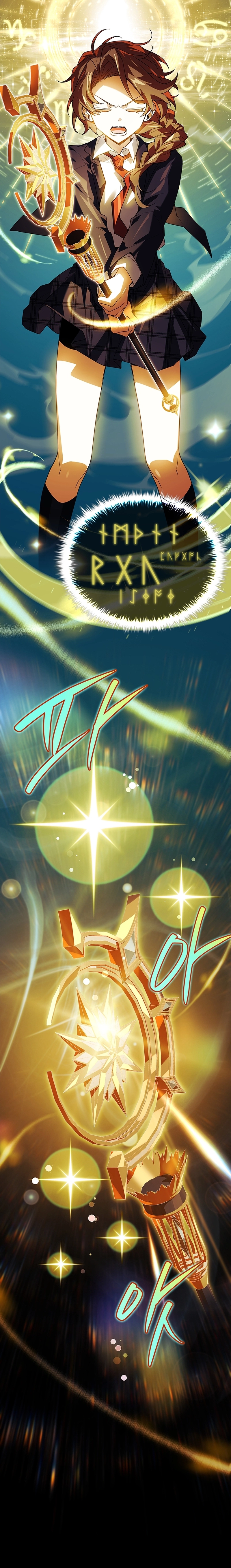 The Legendary Hero is an Academy Honors Student Chapter 31, page 32 of 39