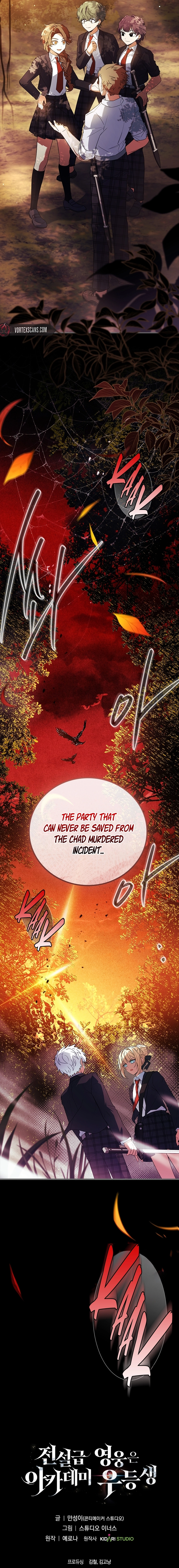 The Legendary Hero is an Academy Honors Student Chapter 31, page 38 of 39