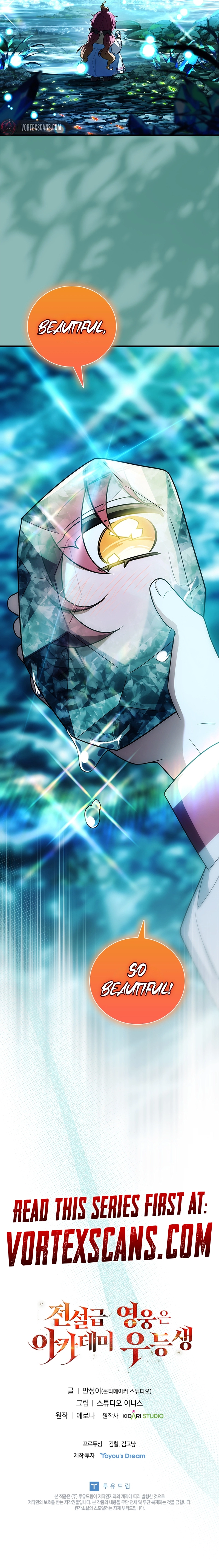 The Legendary Hero is an Academy Honors Student Chapter 54, page 22 of 22