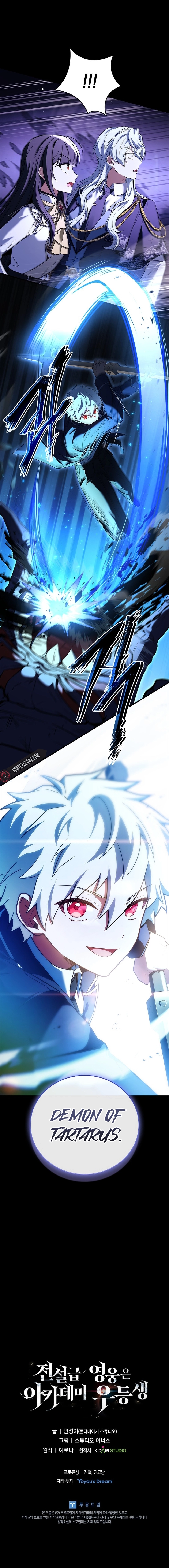 The Legendary Hero is an Academy Honors Student Chapter 6, page 21 of 21