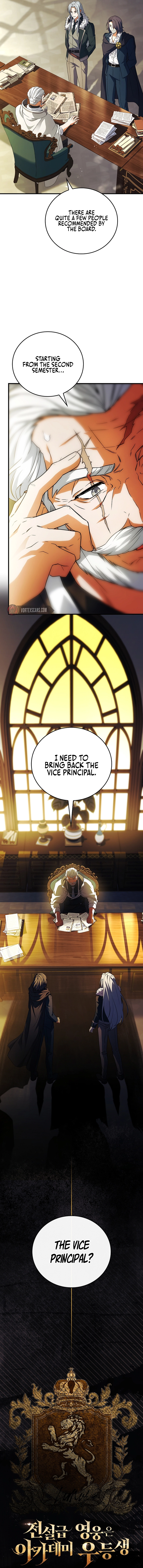 The Legendary Hero is an Academy Honors Student Chapter 61, page 7 of 24
