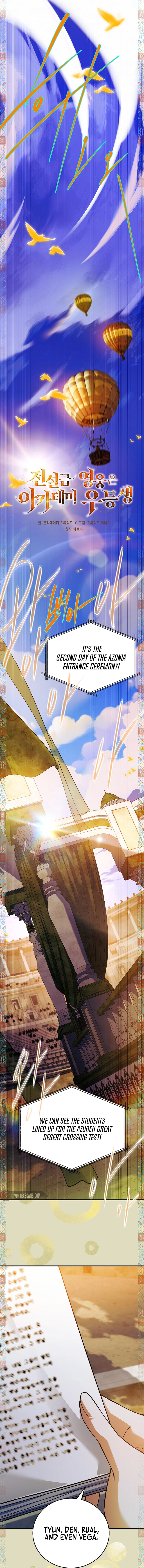 The Legendary Hero is an Academy Honors Student Chapter 63, page 11 of 22