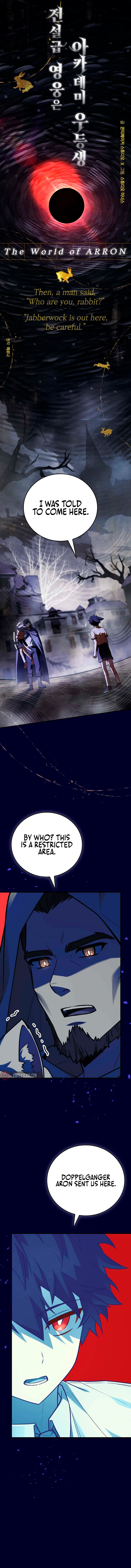 The Legendary Hero is an Academy Honors Student Chapter 64, page 9 of 22