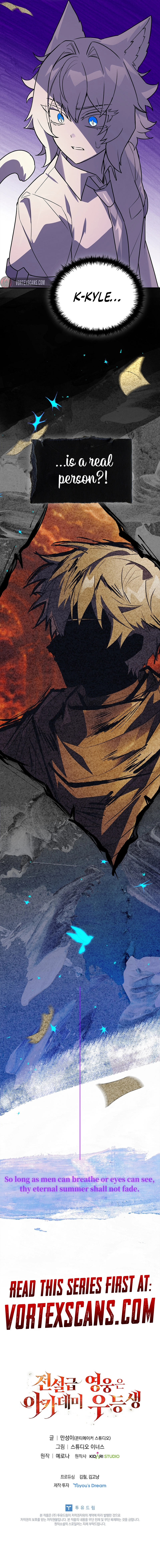 The Legendary Hero is an Academy Honors Student Chapter 65, page 27 of 27