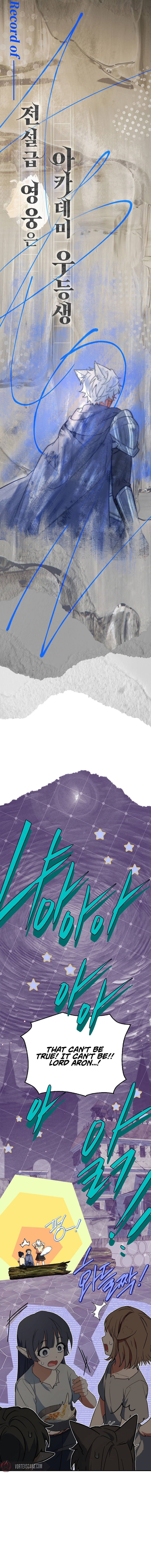 The Legendary Hero is an Academy Honors Student Chapter 65, page 9 of 27