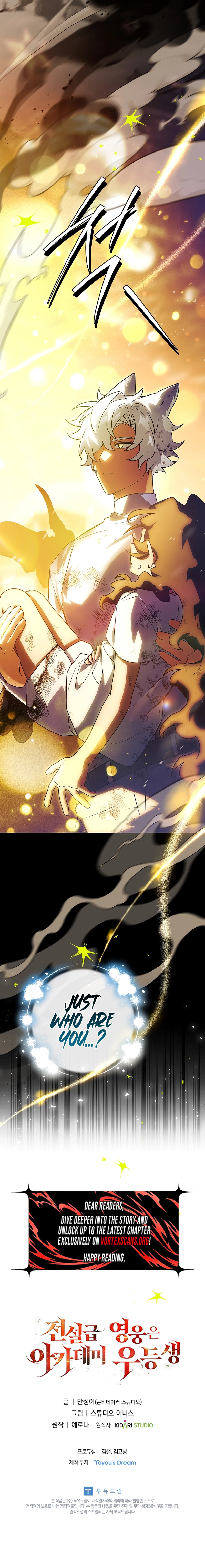 The Legendary Hero is an Academy Honors Student Chapter 68, page 26 of 26