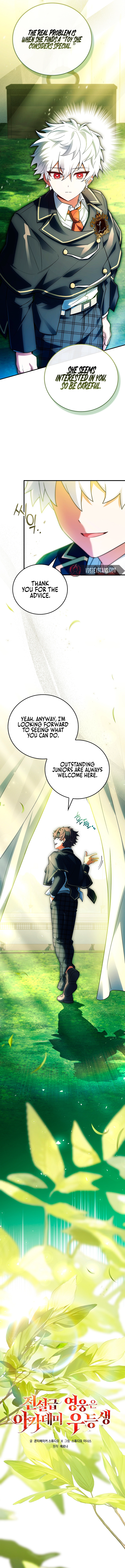 The Legendary Hero is an Academy Honors Student Chapter 73, page 7 of 21
