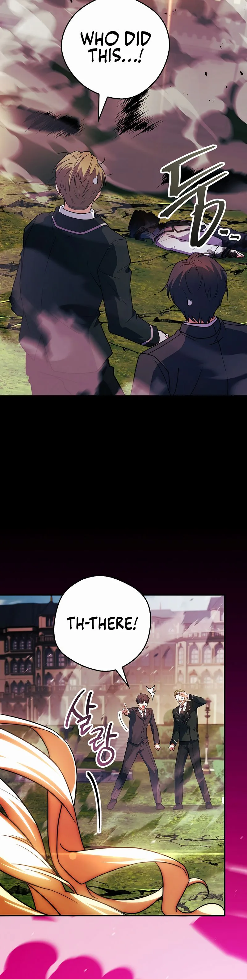 The Legendary Hero is an Academy Honors Student Chapter 77, page 7 of 55