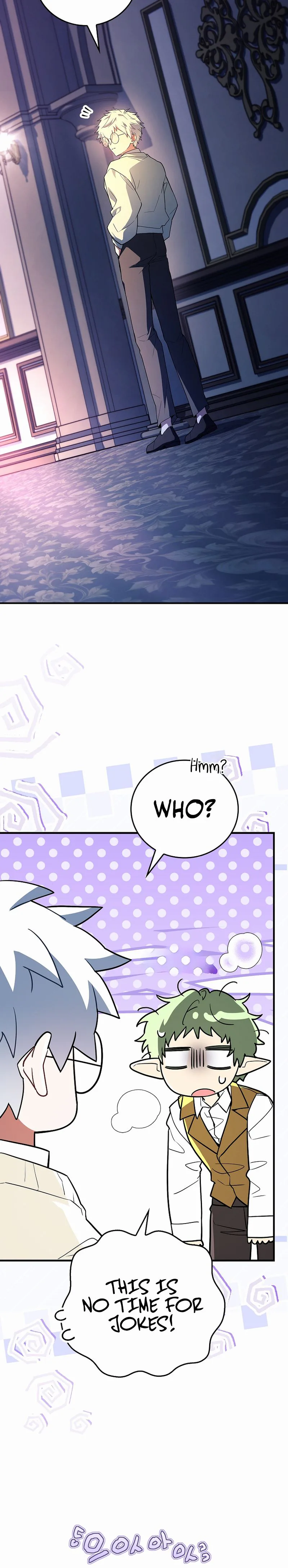 The Legendary Hero is an Academy Honors Student Chapter 78, page 29 of 55