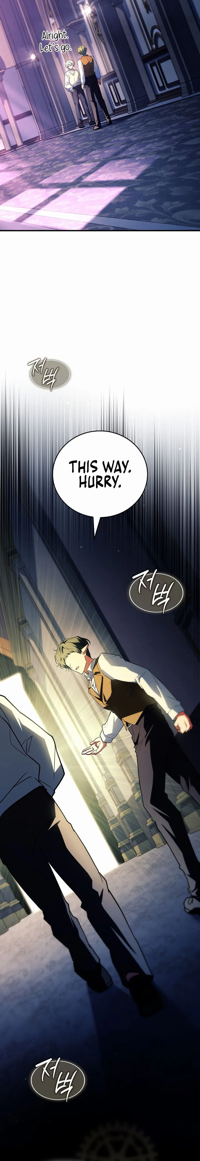 The Legendary Hero is an Academy Honors Student Chapter 78, page 31 of 55