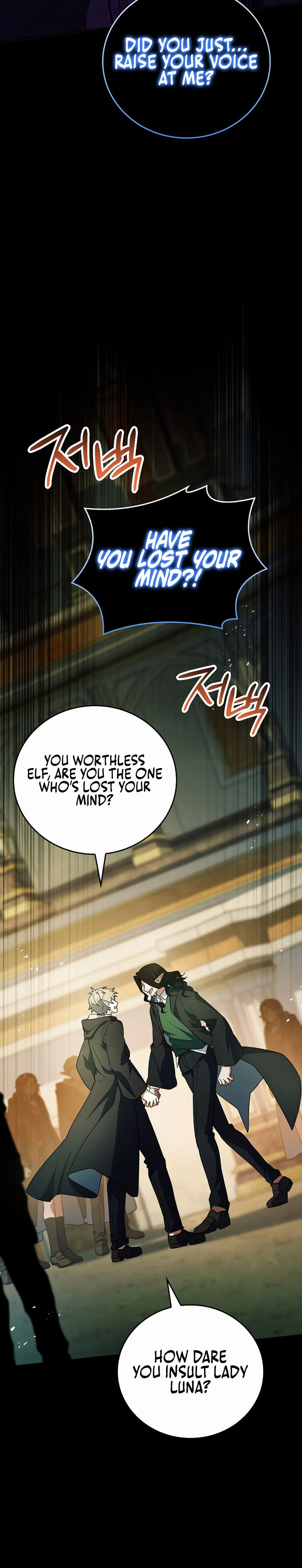 The Legendary Hero is an Academy Honors Student Chapter 78, page 45 of 55