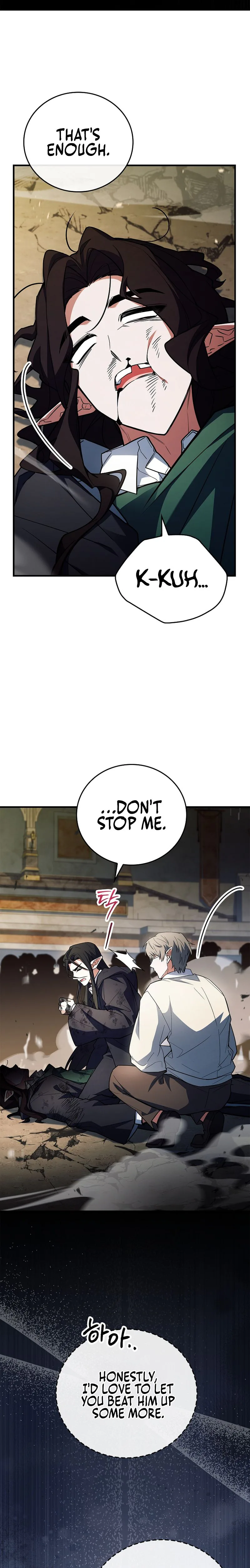 The Legendary Hero is an Academy Honors Student Chapter 79, page 20 of 48