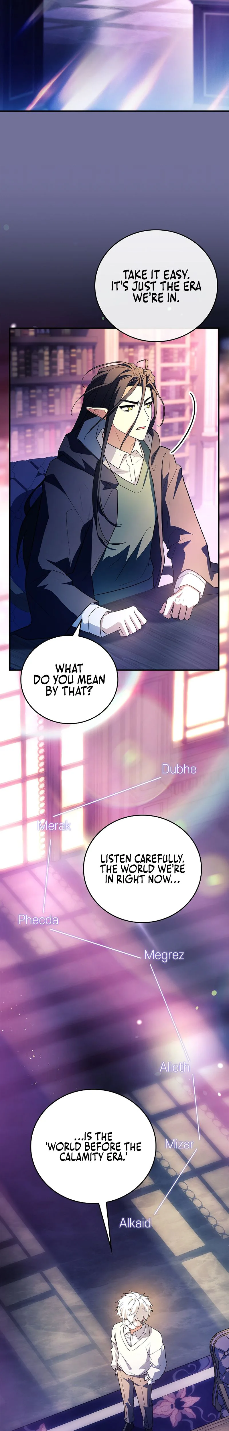 The Legendary Hero is an Academy Honors Student Chapter 79, page 26 of 48