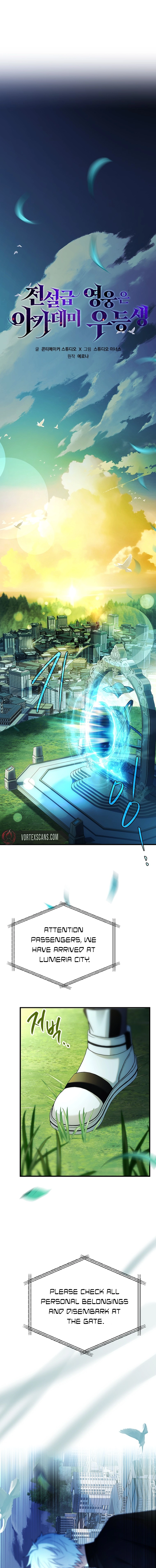The Legendary Hero is an Academy Honors Student Chapter 8, page 5 of 24
