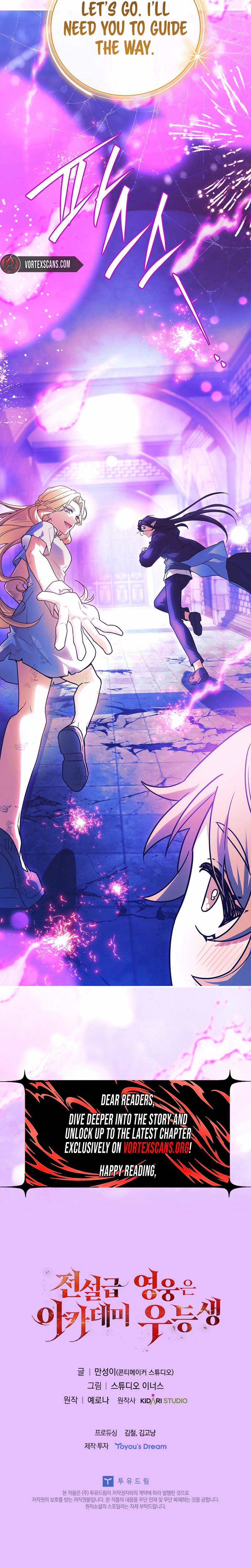 The Legendary Hero is an Academy Honors Student Chapter 81, page 47 of 48