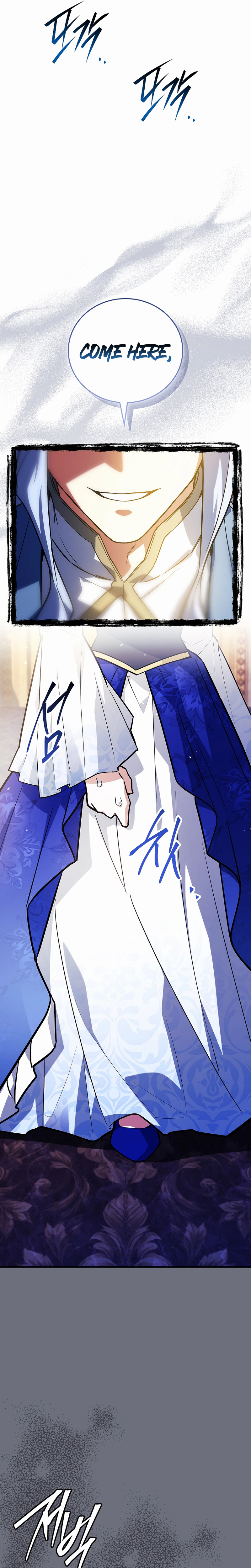 The Legendary Hero is an Academy Honors Student Chapter 82, page 16 of 50