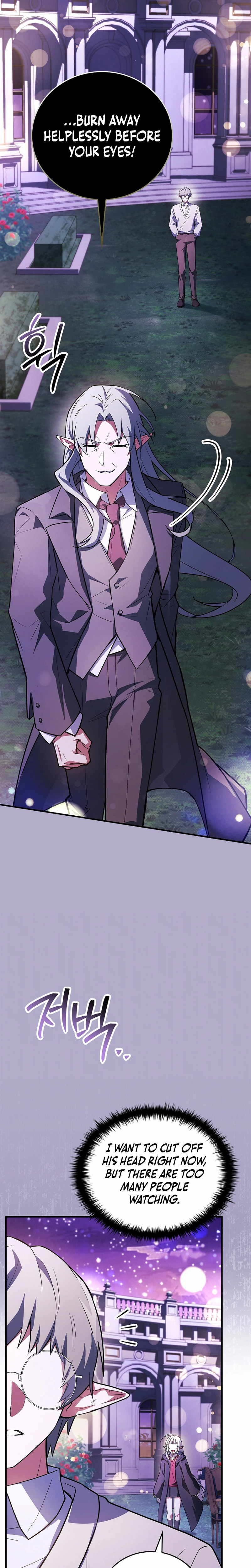 The Legendary Hero is an Academy Honors Student Chapter 82, page 46 of 50