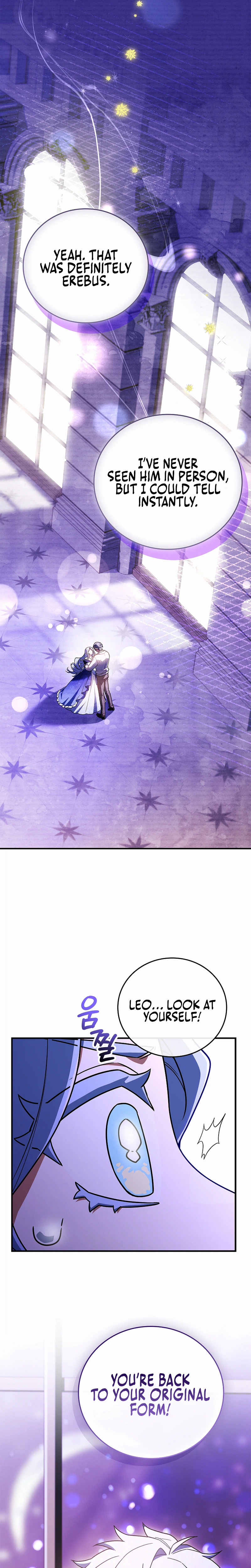 The Legendary Hero is an Academy Honors Student Chapter 83, page 41 of 47