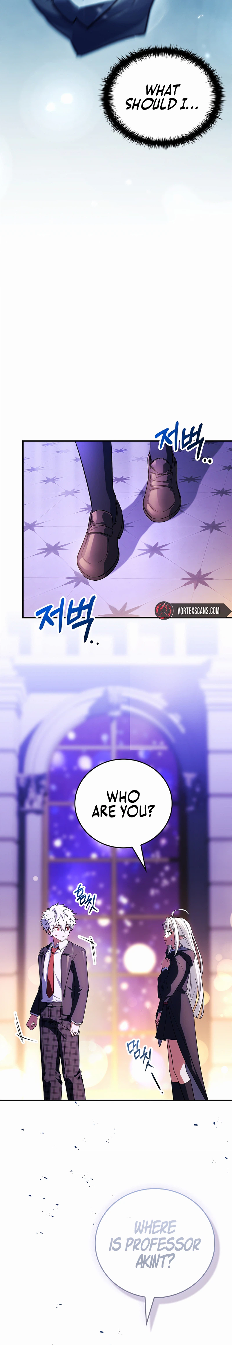 The Legendary Hero is an Academy Honors Student Chapter 83, page 46 of 47