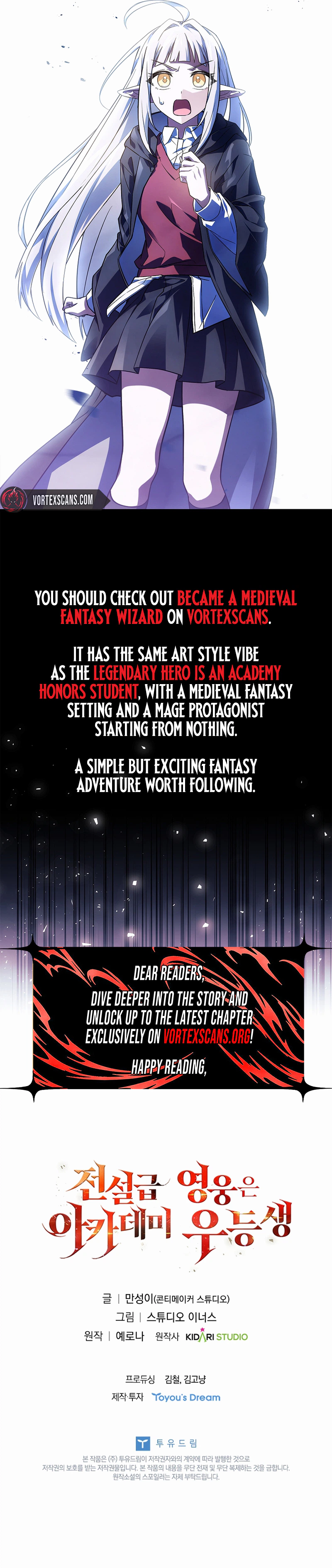 The Legendary Hero is an Academy Honors Student Chapter 83, page 47 of 47